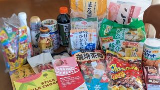 緊急！「空調設備のある倉庫を確保したい」ご支援・寄付のお願い