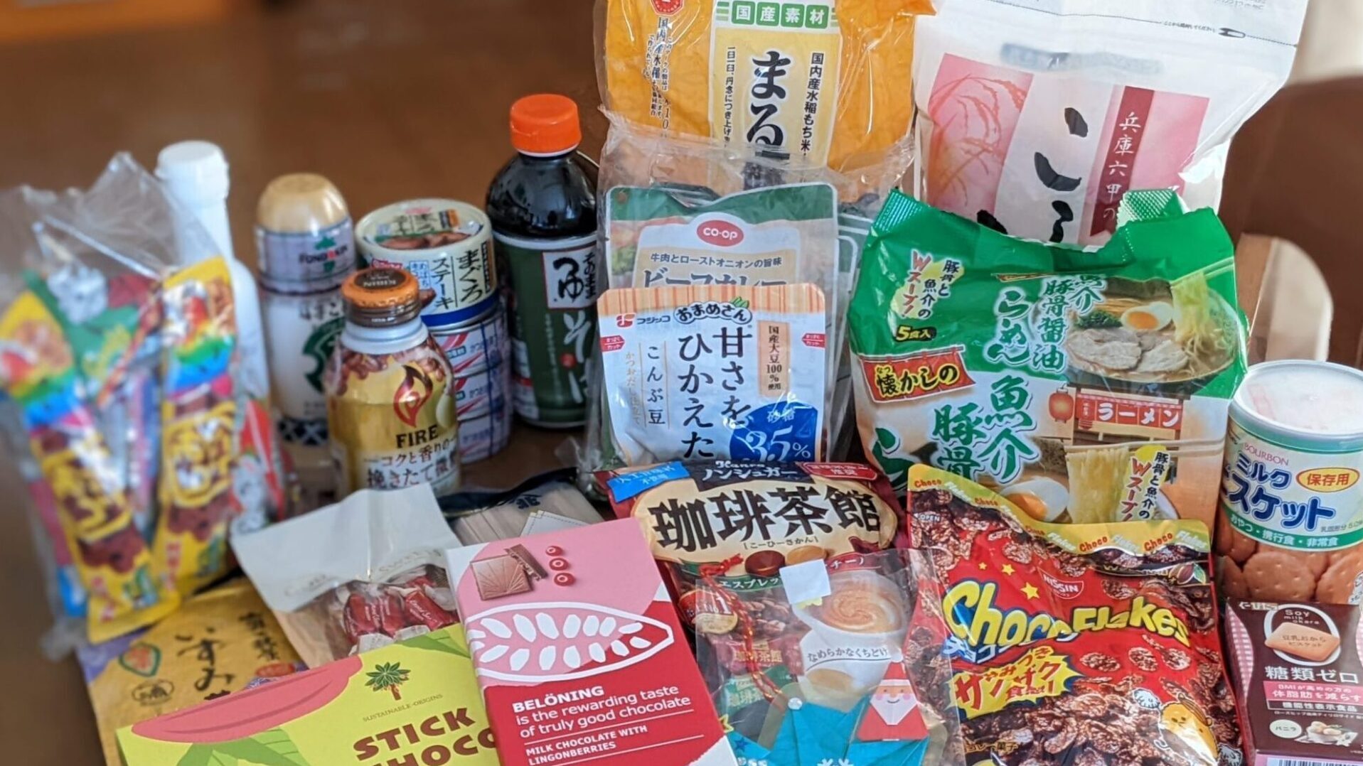 ウェブサイト開設のお知らせ